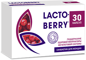 Lactoberry