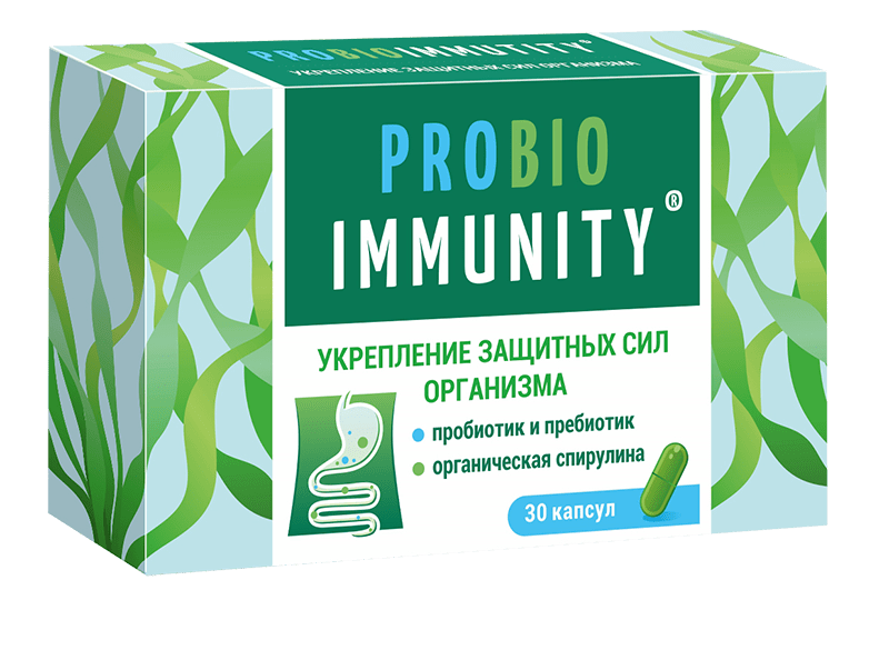 Пробиоиммунити, 30 капсул